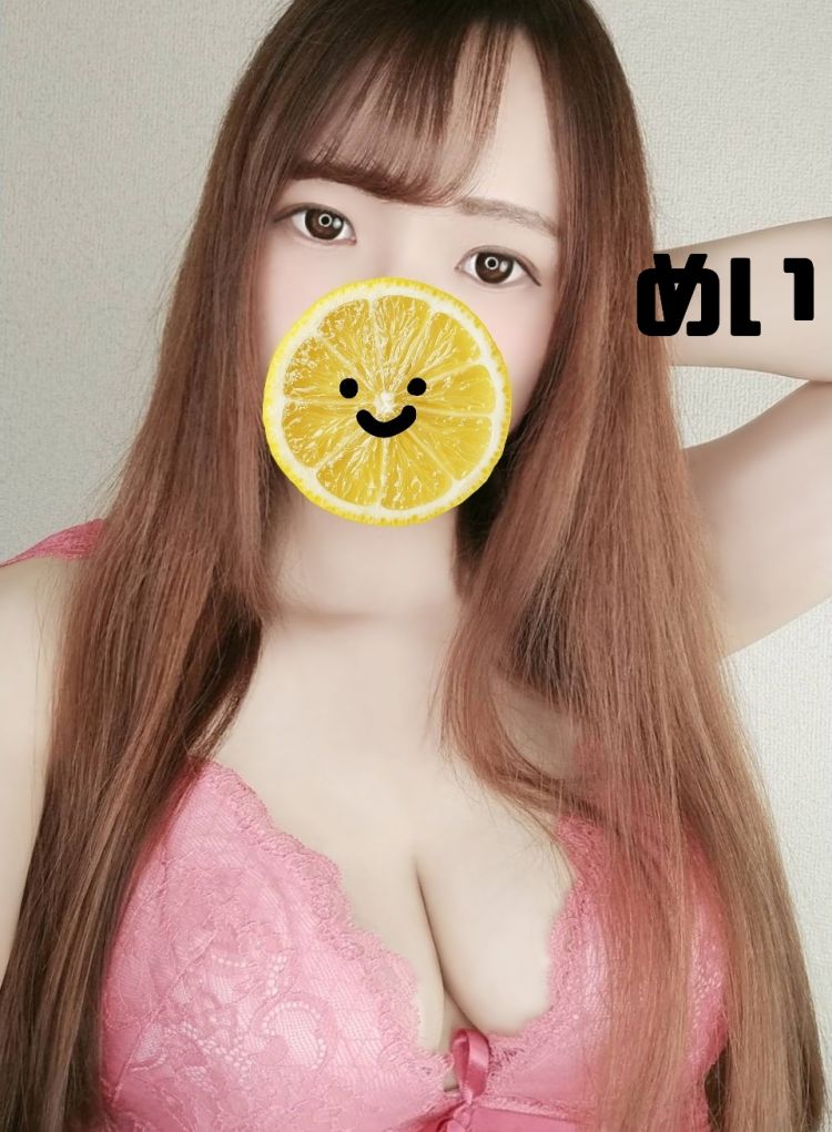 💌まったりからの2回戦❤
