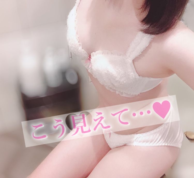 こう見えて…〇〇です🤭💓