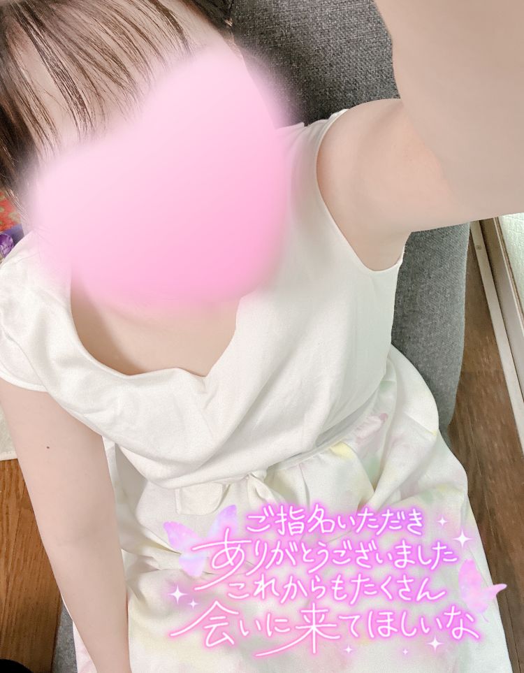 残り〇〇日間🥰
