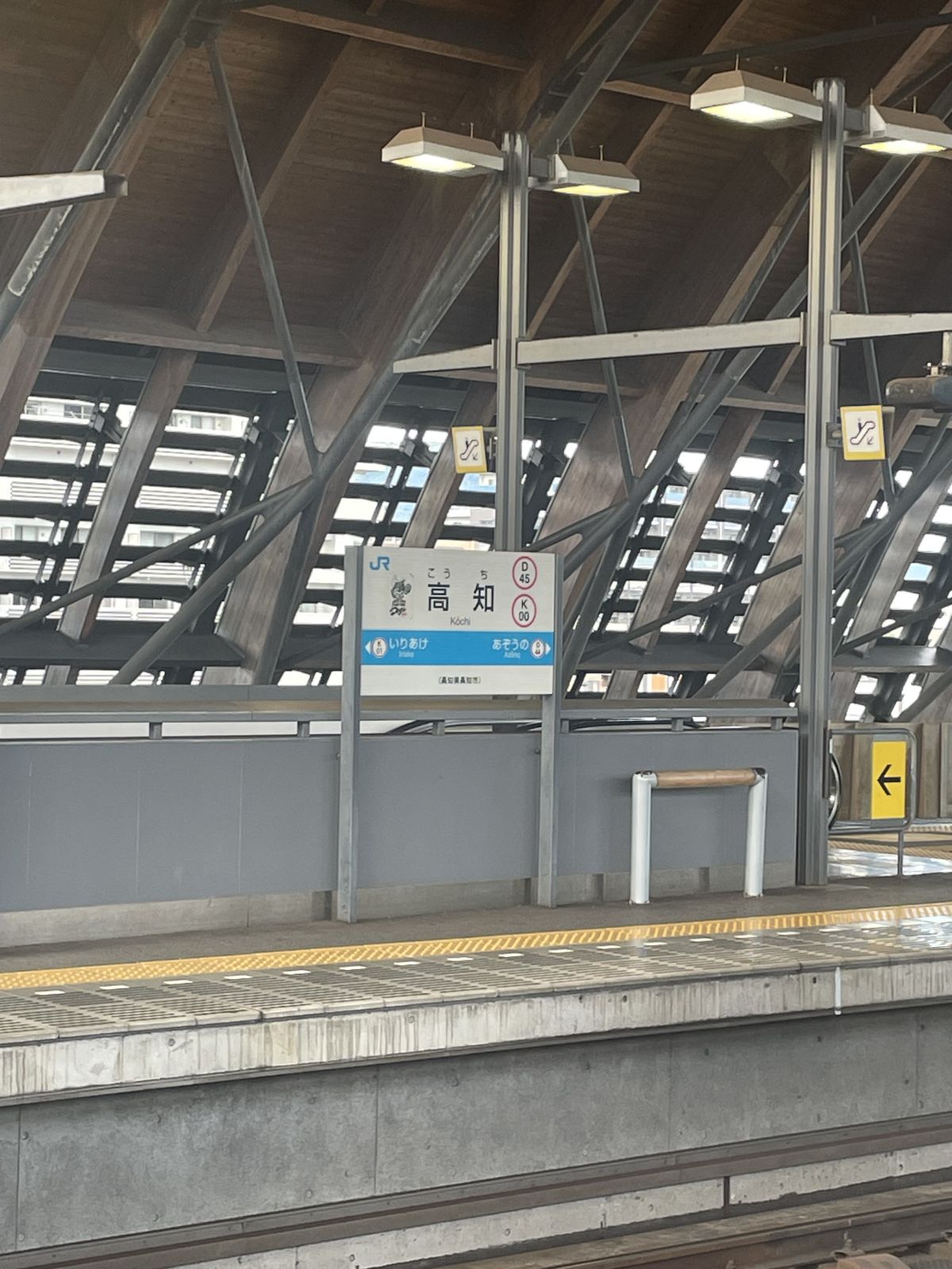 めちゃくちゃ楽しい♥️