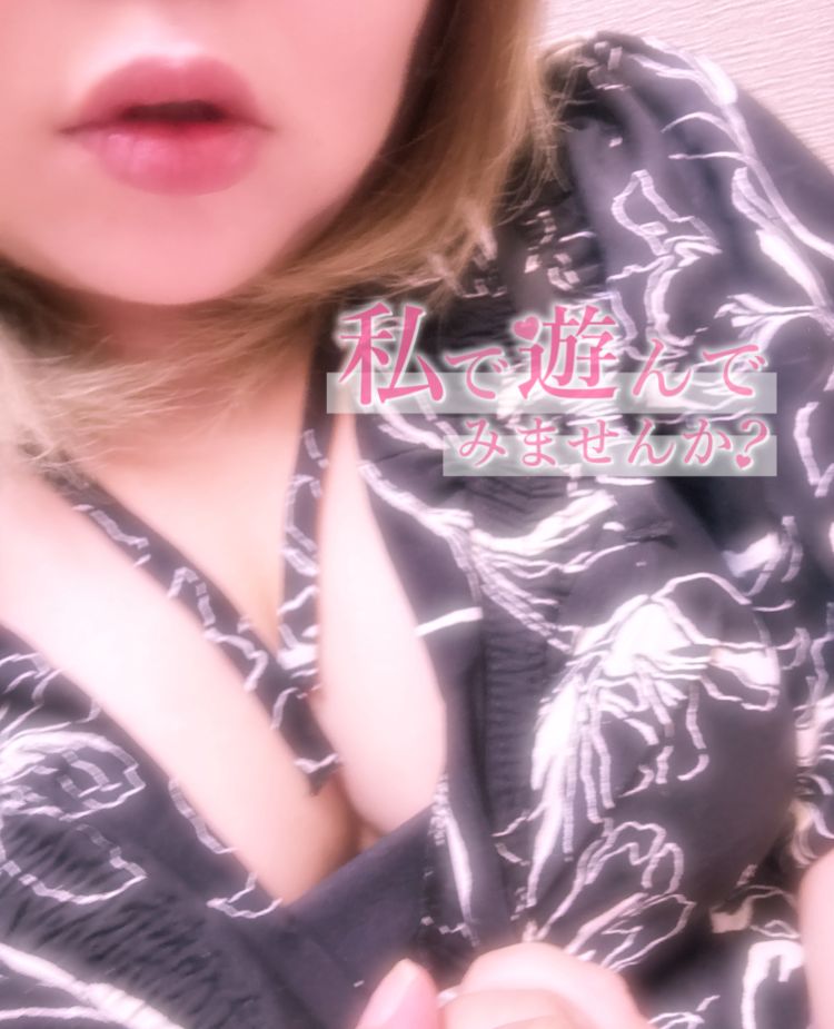 夜はこれから❤️