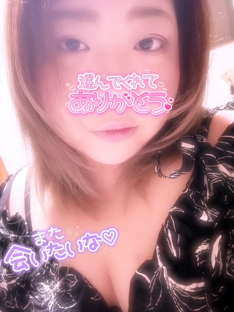 先程はどうもでーす💓
