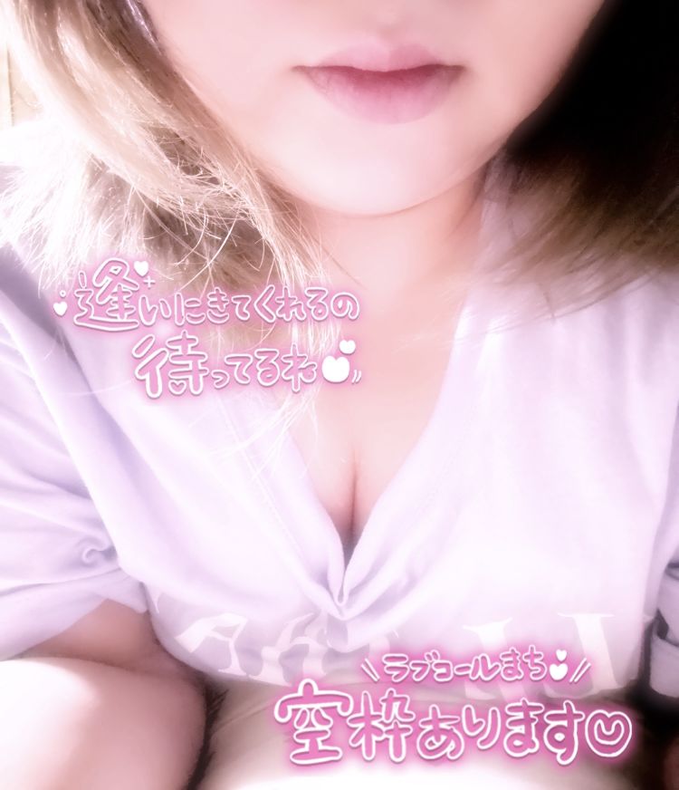 お時間ありますか？