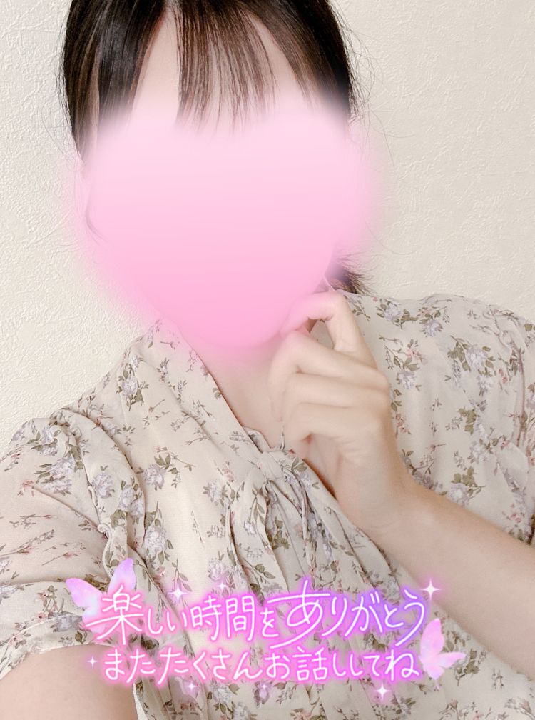 ヒンヤリで過ごしやすい🫶🏻