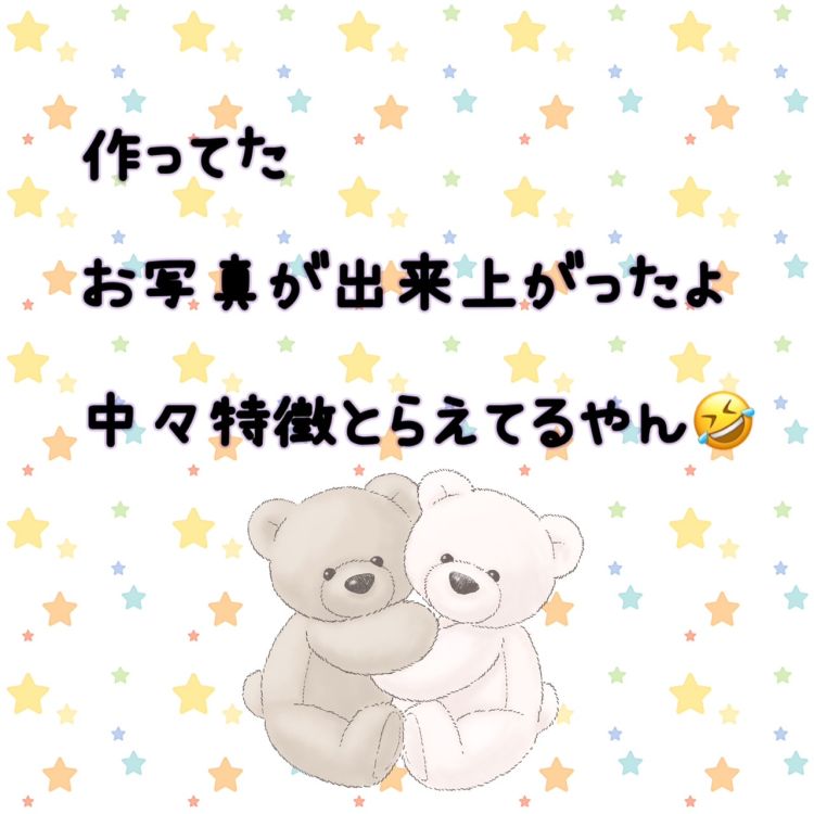 作ってたお写真できた❤