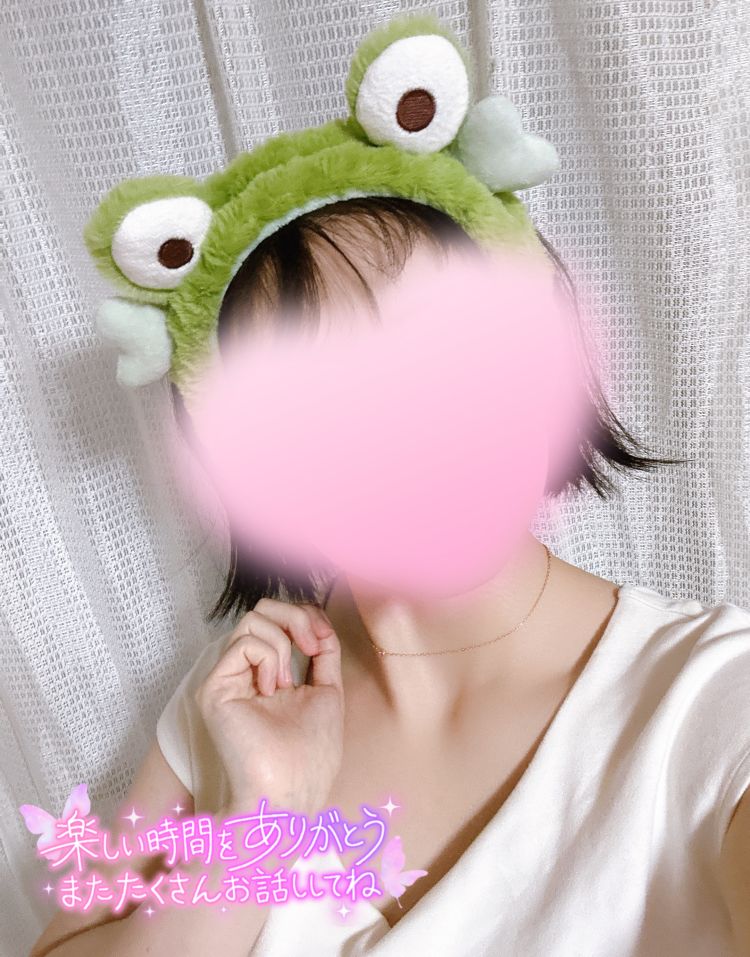 🐸はお気に入り⭐️