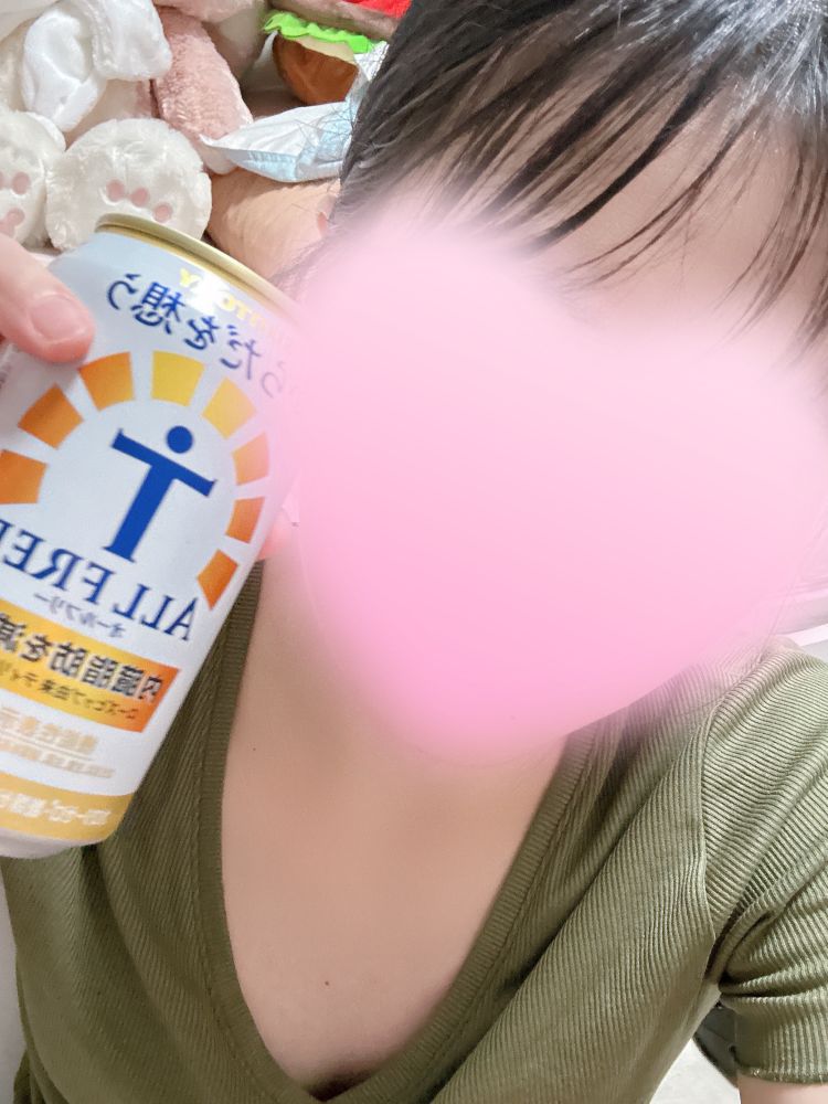 〇〇が気になるよね😇