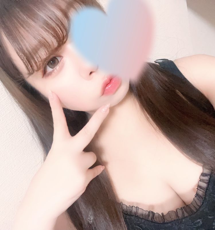 わーい♥