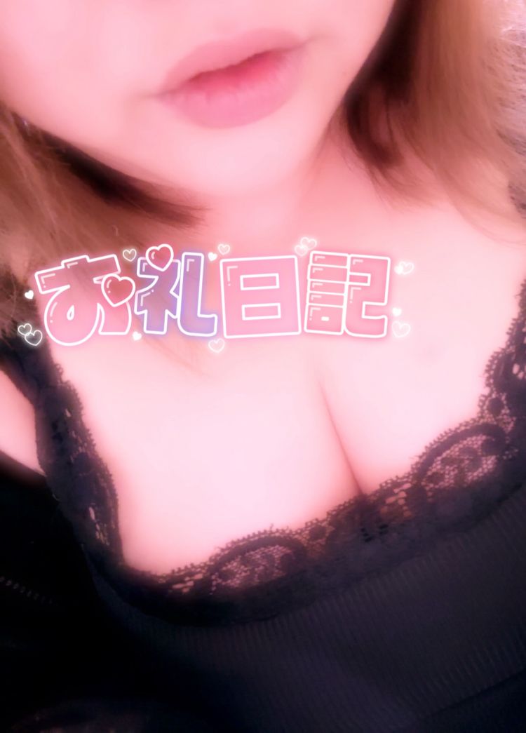 69で大興奮(º∀º)💖