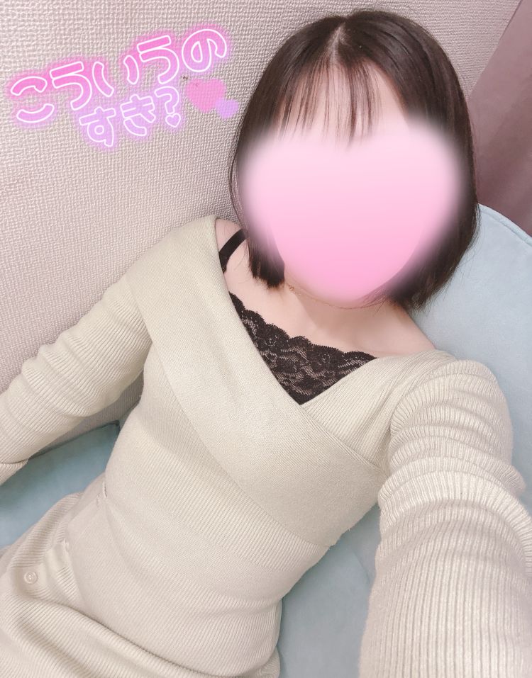 渚(なぎさ)（このド変態 四万十店）