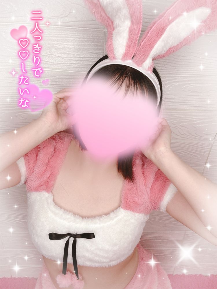 一緒に暮らしたら…🫶🏻