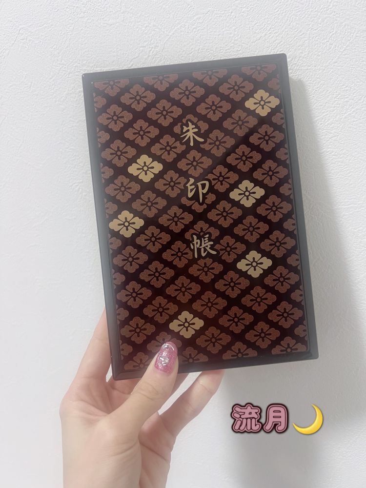 流月(るな)＊体験姫 ムーランコース（このド変態 四万十店）