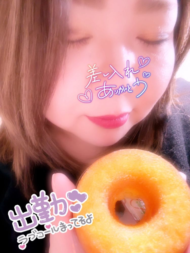 毎日の事なのに…