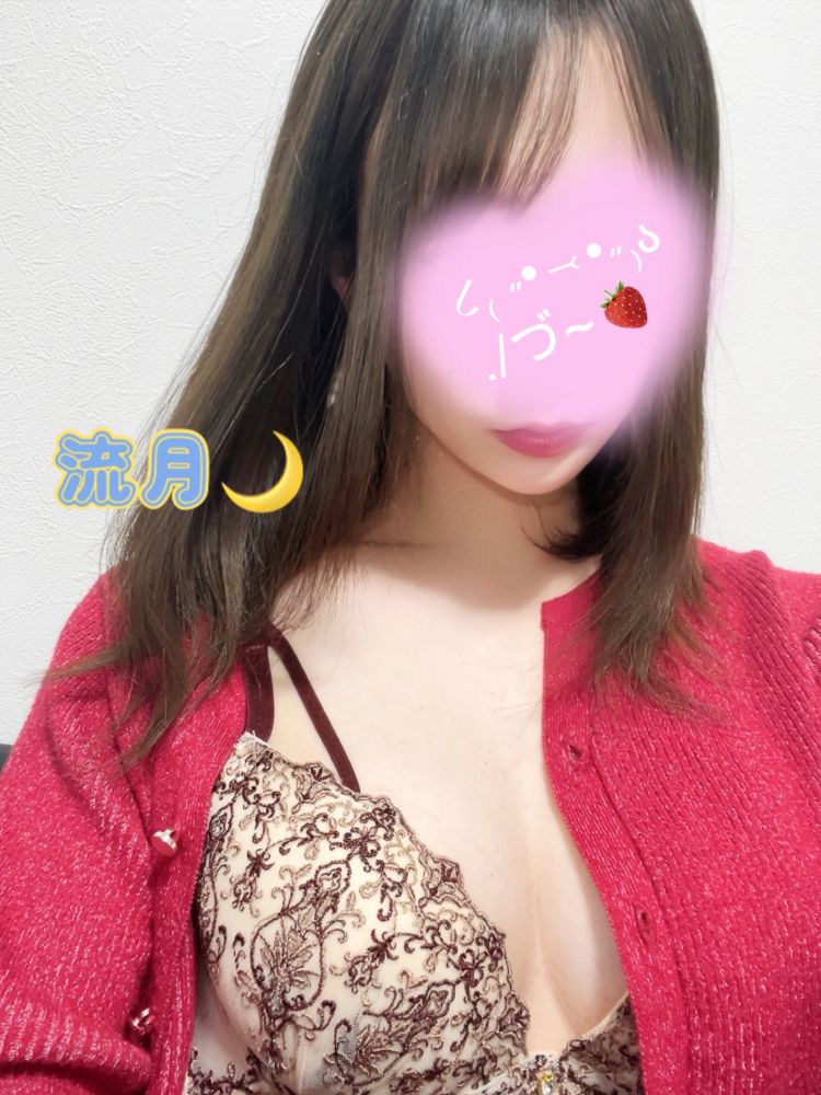 流月(るな)＊新人 ムーランコース（このド変態 四万十店）