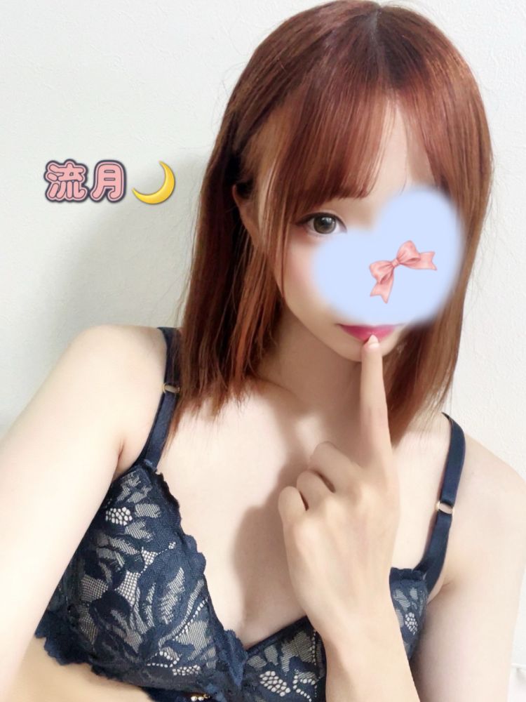 バレンタインデーに相応しい🦙♡