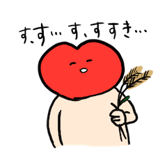 恋(れん)・復帰姫 ムーランコース（このド変態 四万十店）