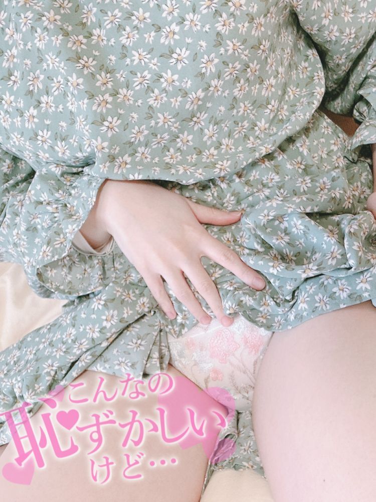 フ〇ラの舌使いが自慢❤️