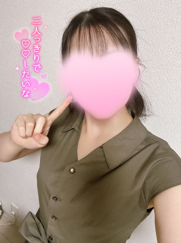 今年は楽しかった‼️