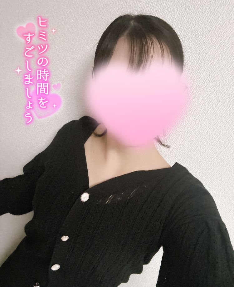 たくさんかけるのが好き🩷