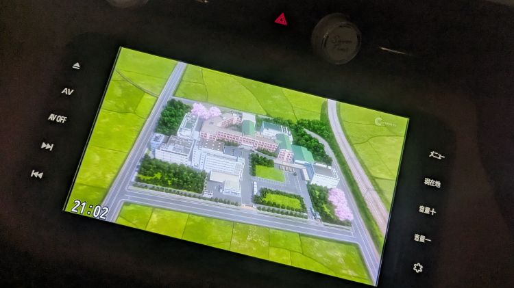 来夢(らむ) ムーランコース(このド変態 四万十店)