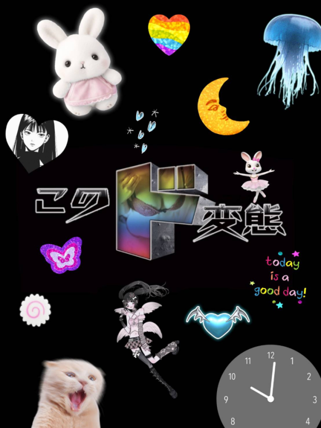 イベント開催中★（このド変態 四万十店）