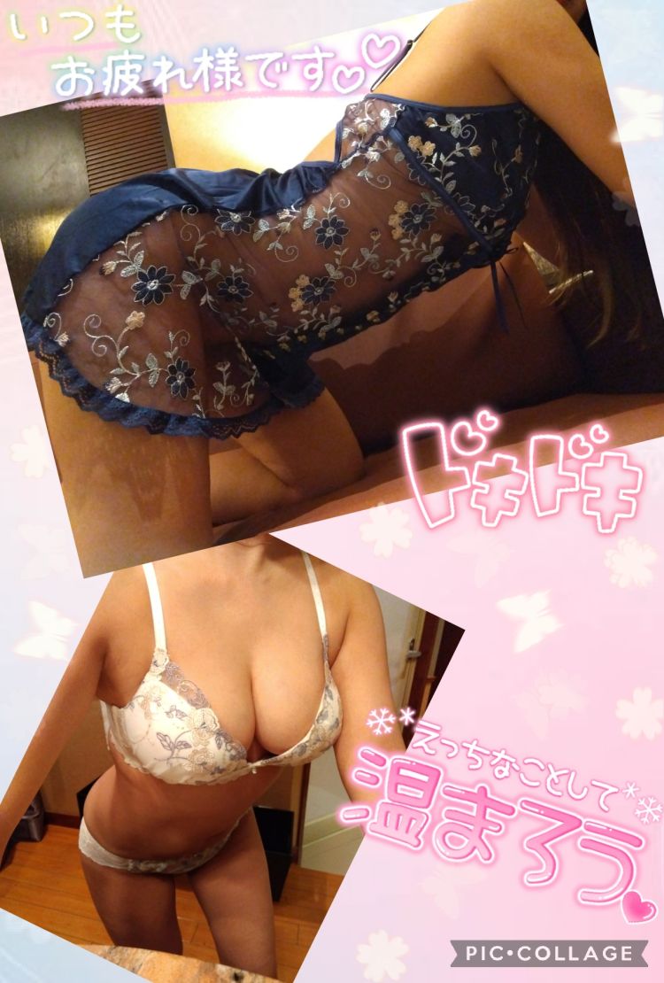 ふっかーつ(* 'ᵕ' )☆