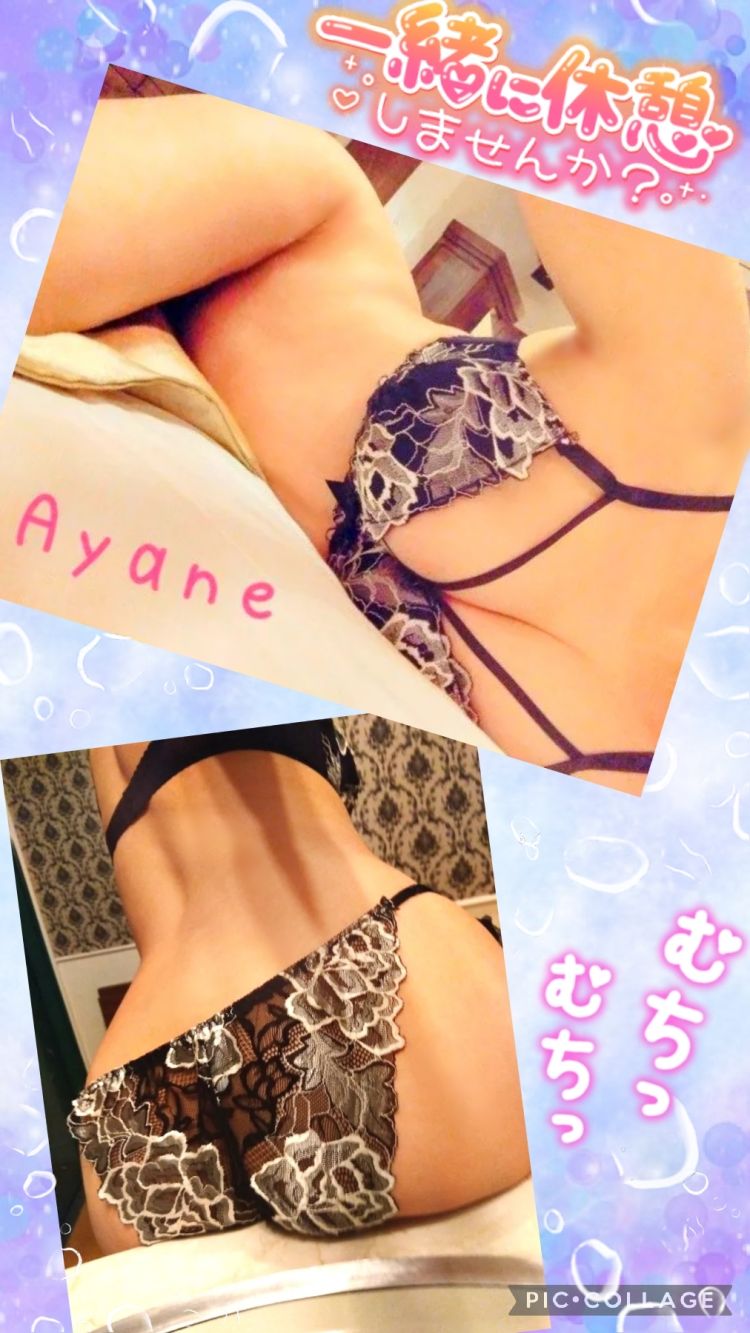 ヒップアターック･:≡(´∀｀🍑))ω<`)