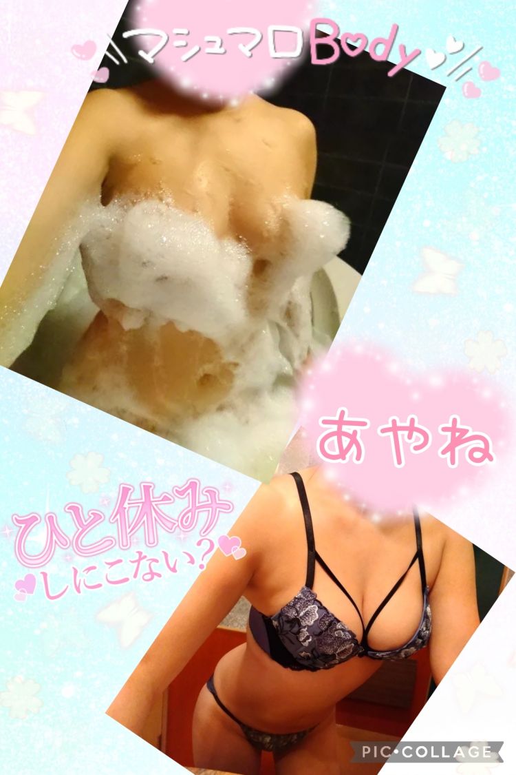 モチむちﾌﾟﾆｭ( *´꒳`*)σﾌﾟﾆｭ