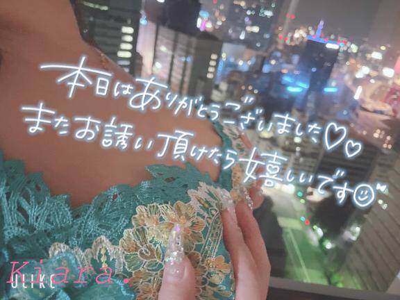 らぶ〜♡♡