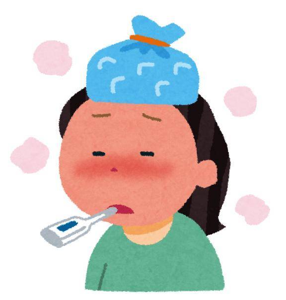 ごめんなさい🙏