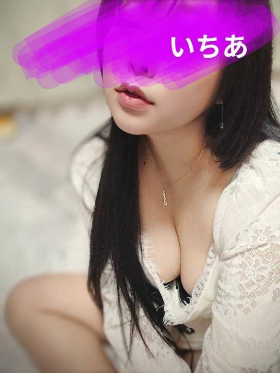 出勤中♡