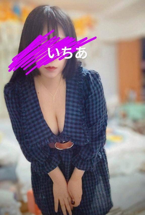 顔出し写メはマイガール限定で♡