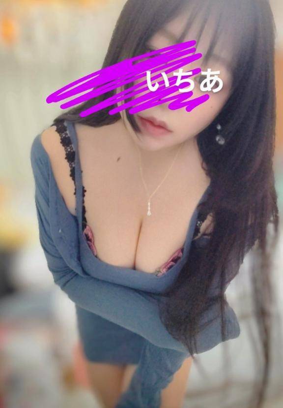 ♡モザなし公開＊