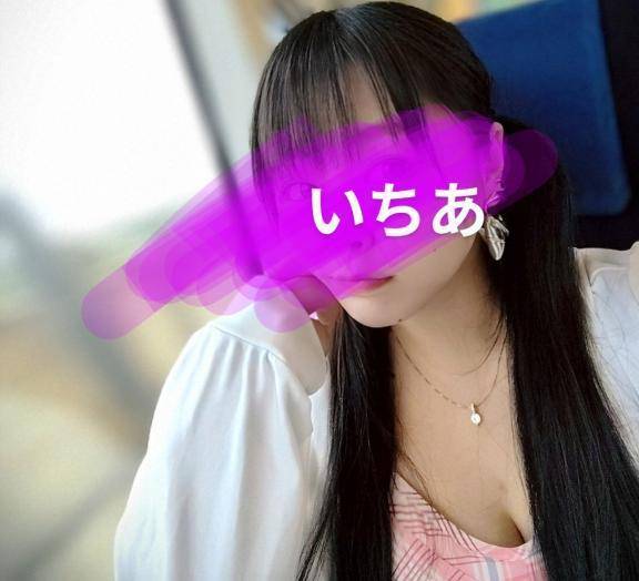 出勤しました♡