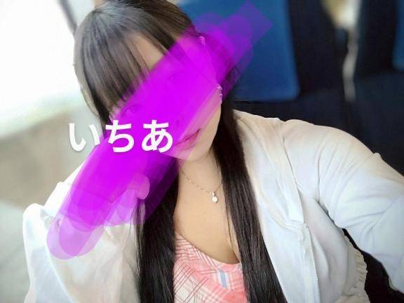 出勤しました♡