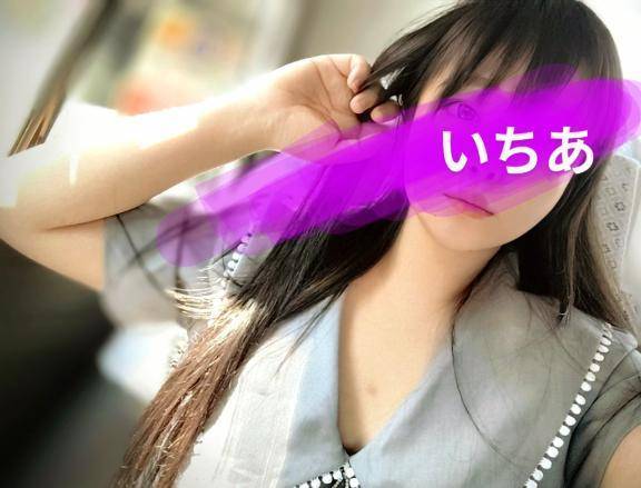 出勤しました♡