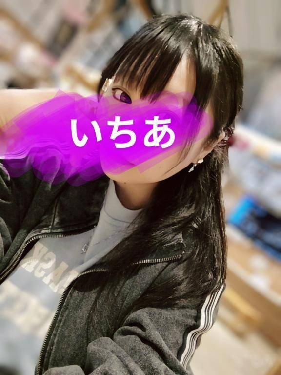 14:00~出勤です🌷