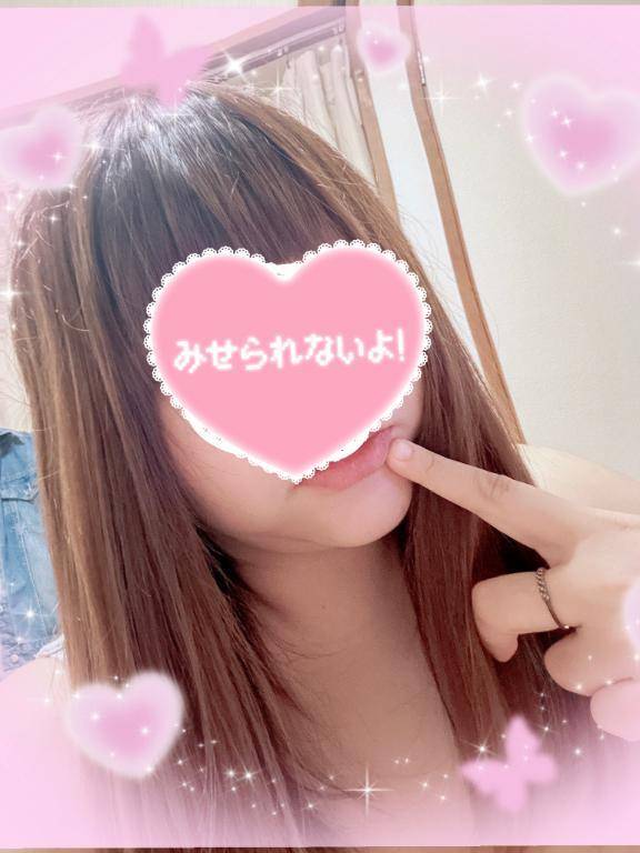 おはようございます😊