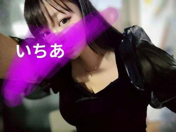 そろそろ出勤します🤘😈🤘