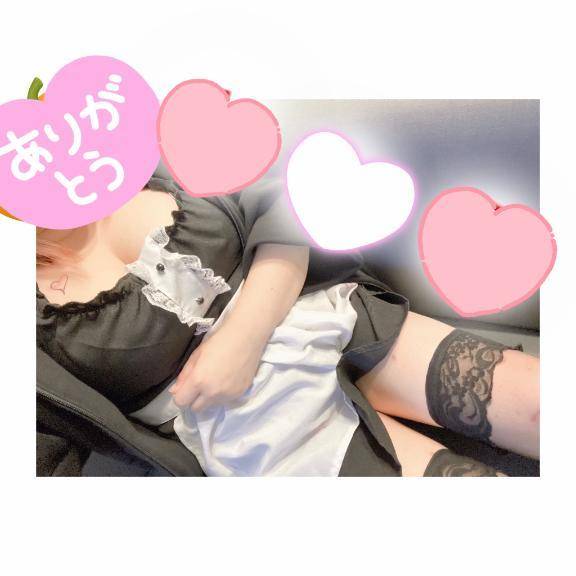 39イベント🉐