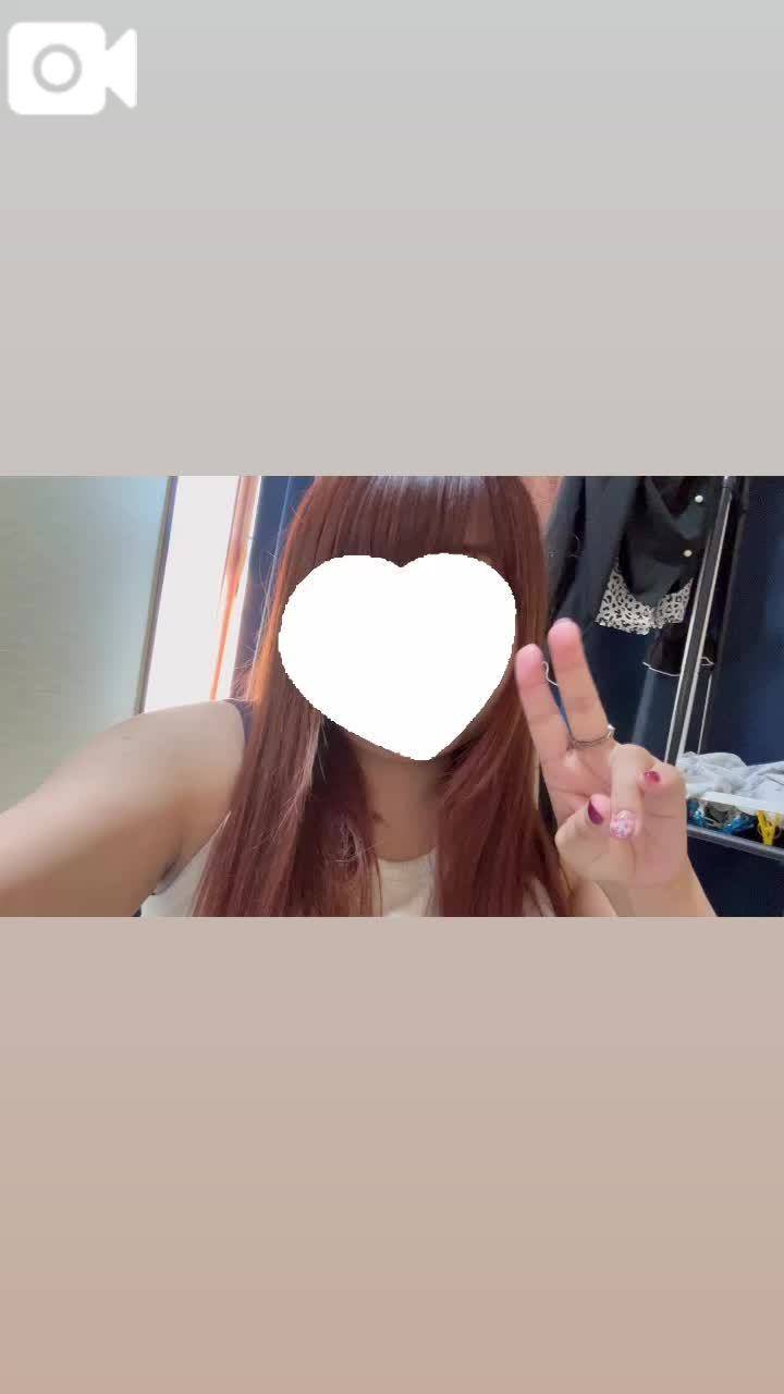 待ってるね♡♡