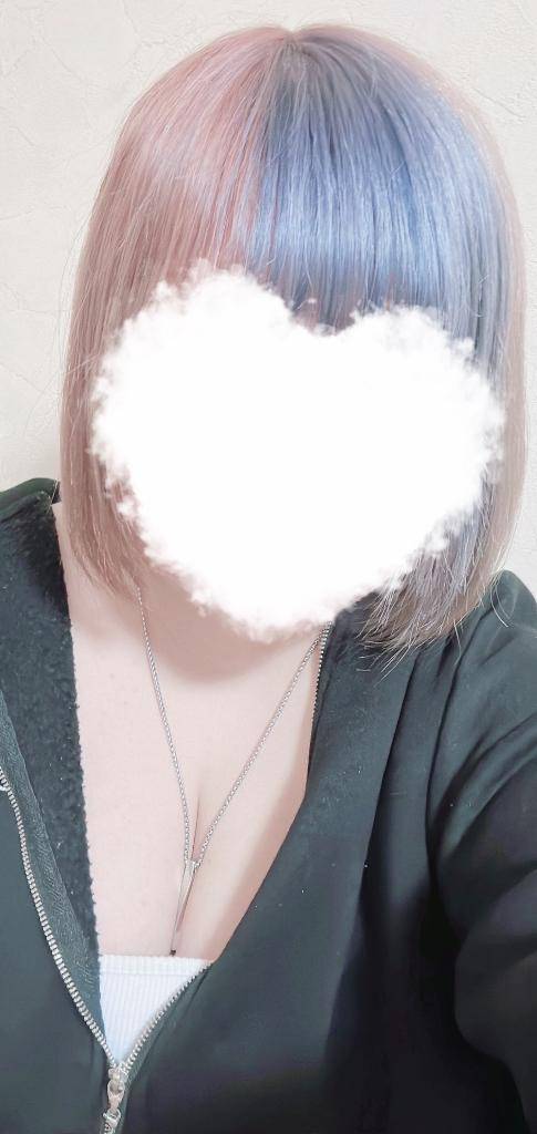 いてます