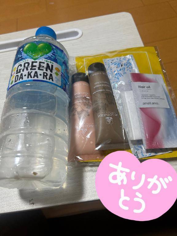 お礼💌Nanaのお兄さん