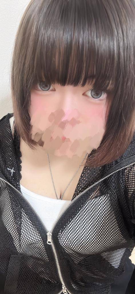 いてます！