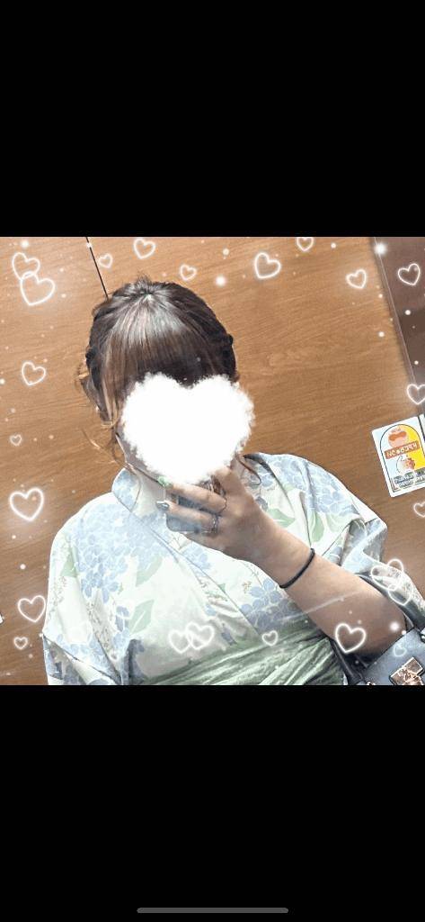 本日お休みです