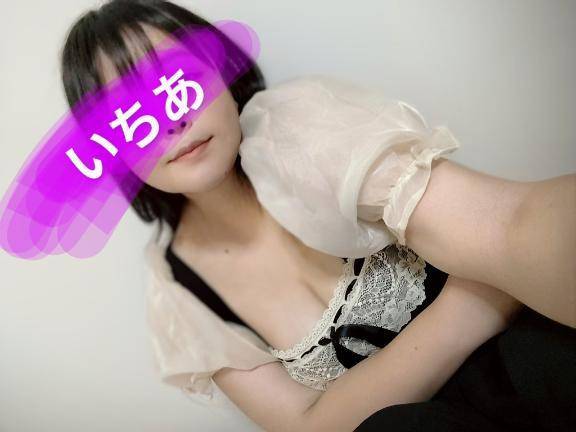ご予約💘