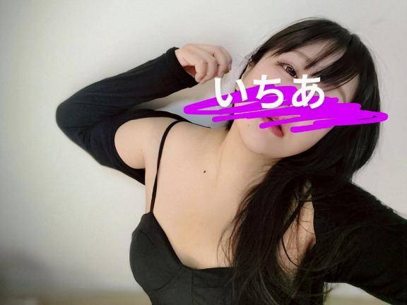 🌻出勤中です🌻