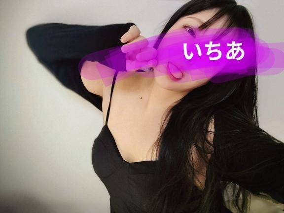🌻🌻合計3000円もお得な日‼️‼️