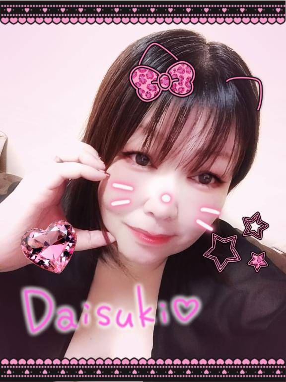 ホテルNANA🏨のお兄様
