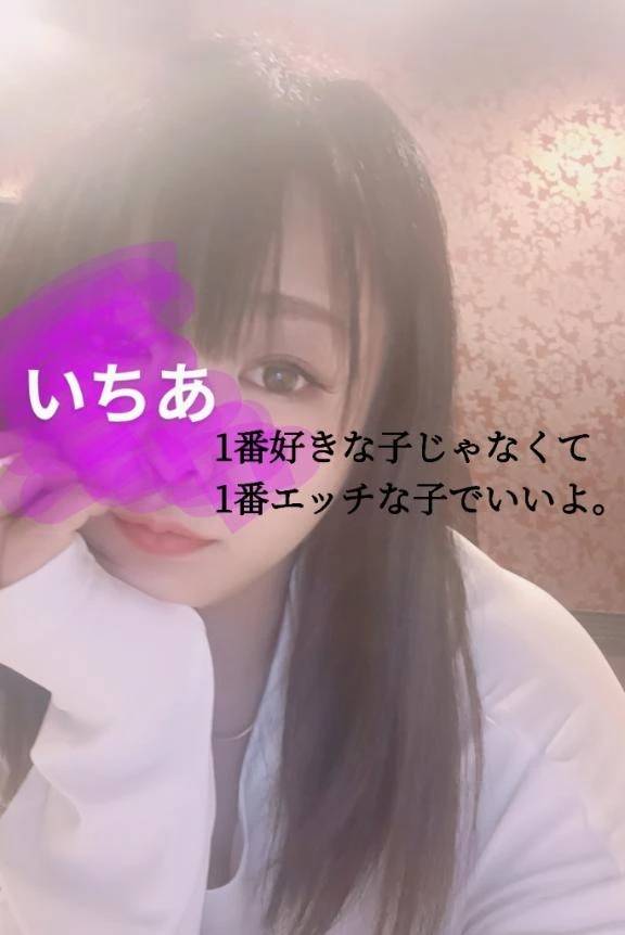 ❣️❣️口コミ＆ご予約❣️❣️